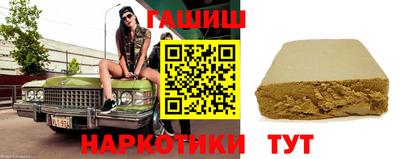 кокаин колумбия Канаш