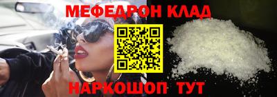 кокаин колумбия Канаш
