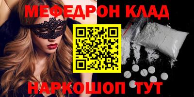 гашик Камышлов