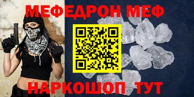 ГАЛЛЮЦИНОГЕННЫЕ ГРИБЫ Кандалакша