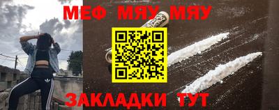 MDMA Premium VHQ Аргун