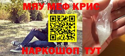 кокаин колумбия Канаш