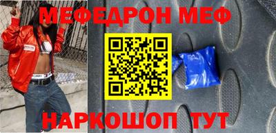 ГАЛЛЮЦИНОГЕННЫЕ ГРИБЫ Кандалакша