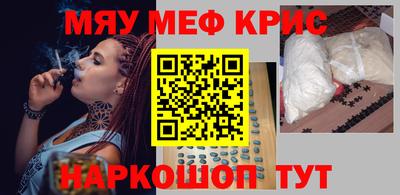 индика Апрелевка