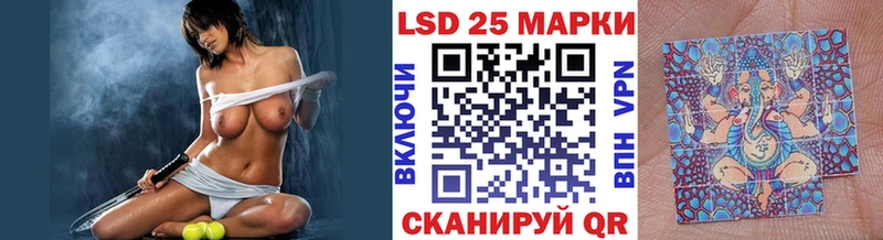 Марки NBOMe 1500мкг  где купить наркотик  Южноуральск 